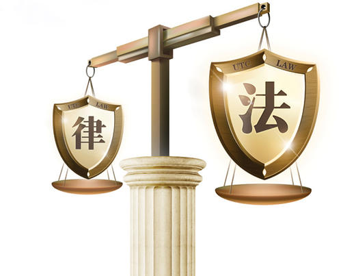 上海房產(chǎn)律師.jpg